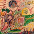 Youth lagoon 1000