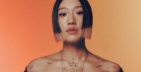 peggy gou xl