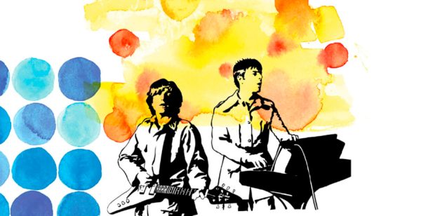 moon safari