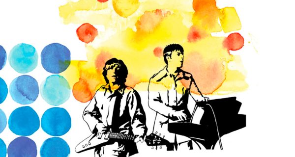 moon safari