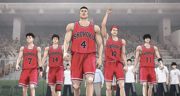 First Slam Dunk hero min