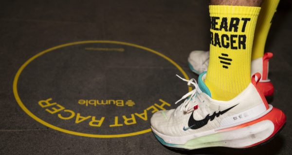 Copy of Eze 240905 0947