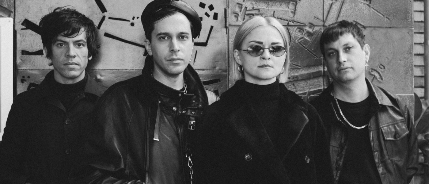 Belgrado new band photo 3 scaled