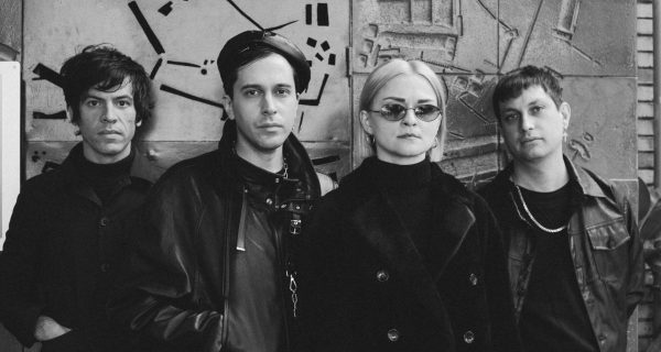 Belgrado new band photo 3 scaled