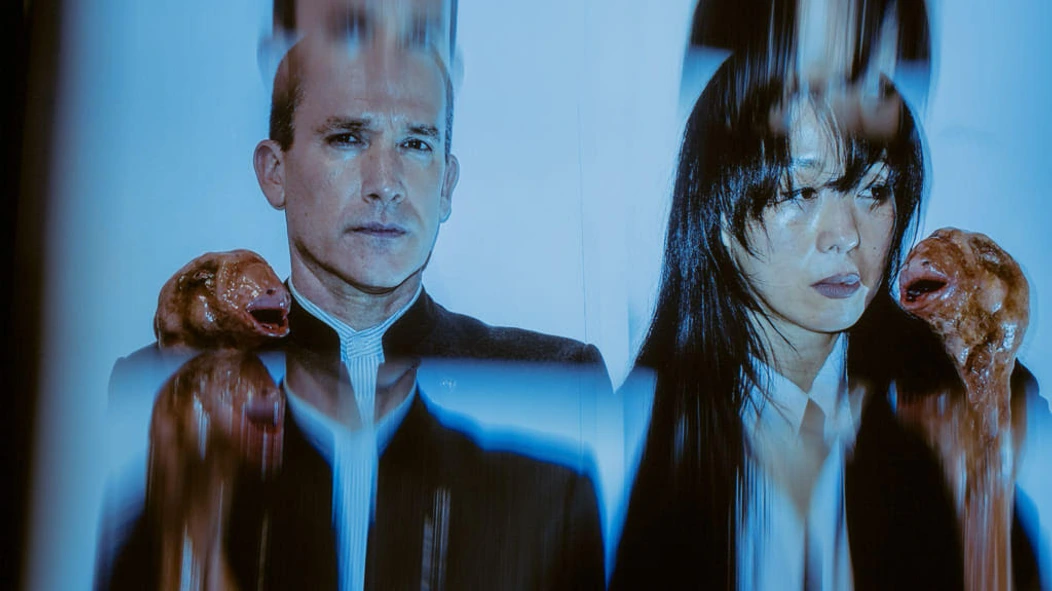 Xiu Xiu credit Joe Stewart.jpg