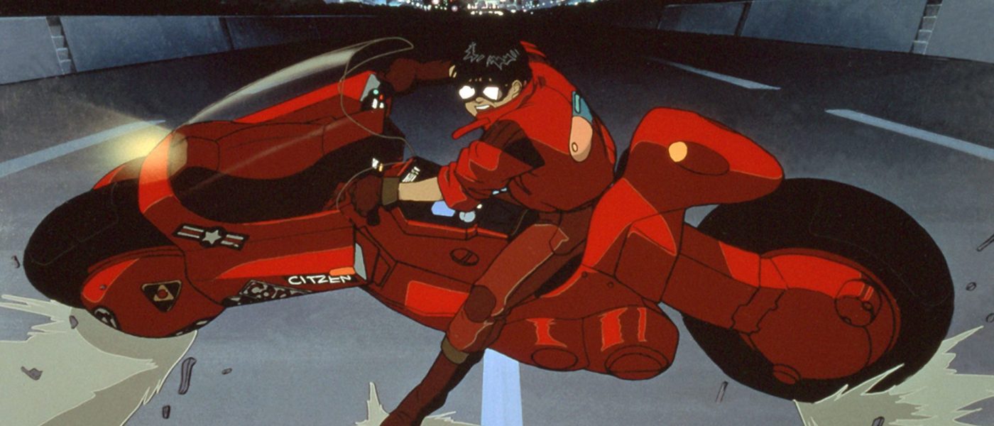 kaneda bike