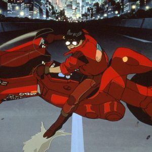 kaneda bike