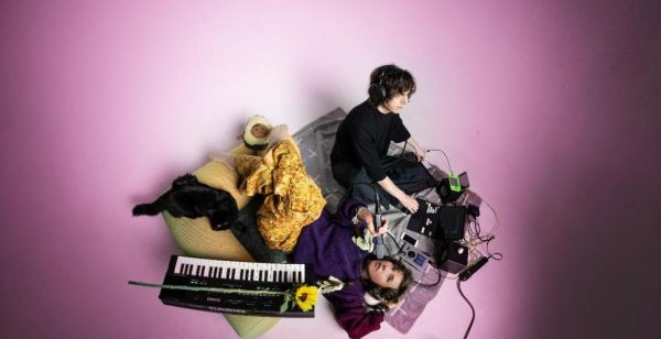 Purity Ring Share Remix Record TRANSMUTATIONS 1792760816