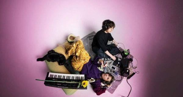 Purity Ring Share Remix Record TRANSMUTATIONS 1792760816